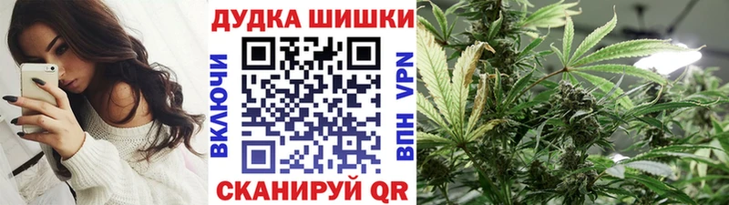 ТГК Южно-Сахалинск