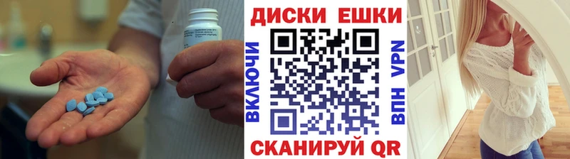 Ecstasy louis Vuitton  цена наркотик  Южно-Сахалинск 