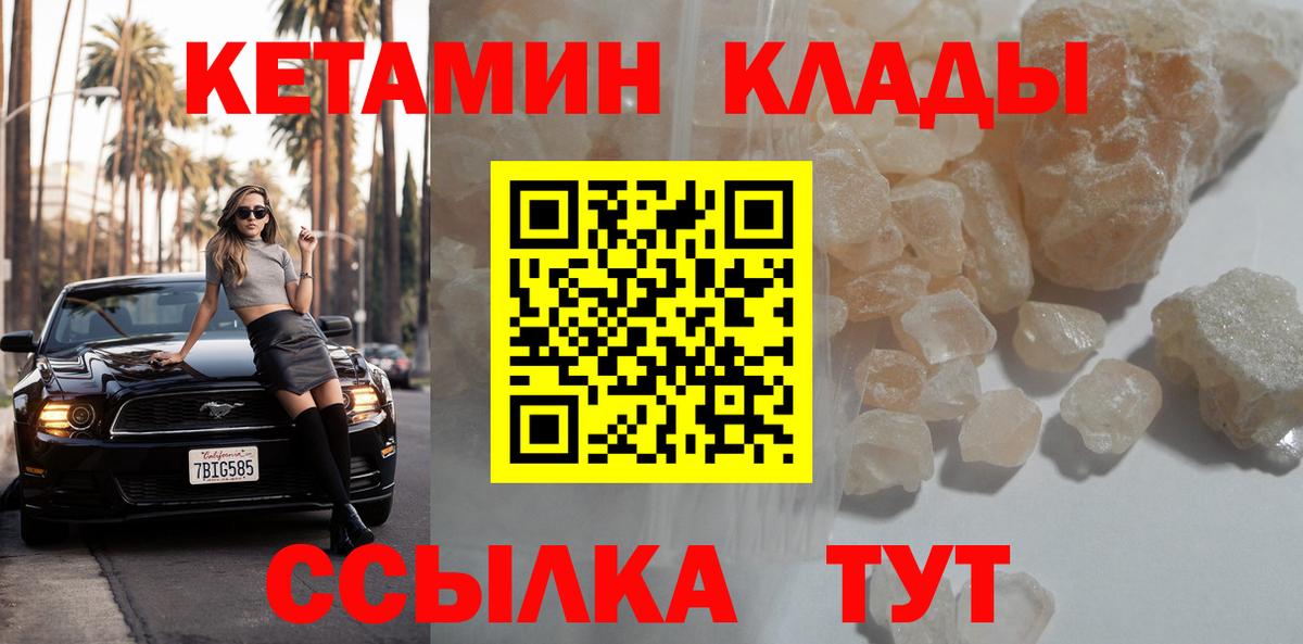 ТГК Южно-Сахалинск