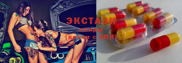 мяу мяу мука Наволоки