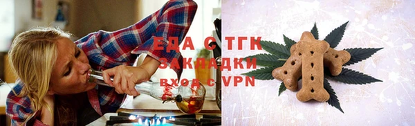 каннабис Аркадак