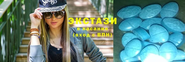 каннабис Навашино