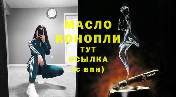 мяу мяу мука Наволоки