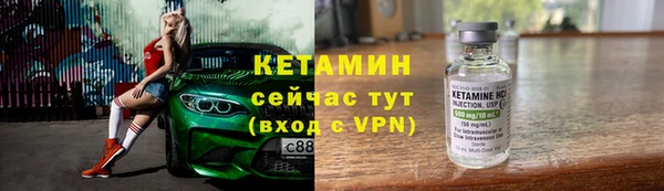 мяу мяу мука Наволоки