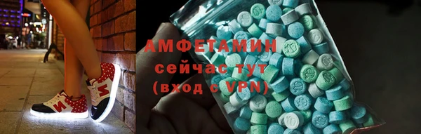мяу мяу мука Наволоки
