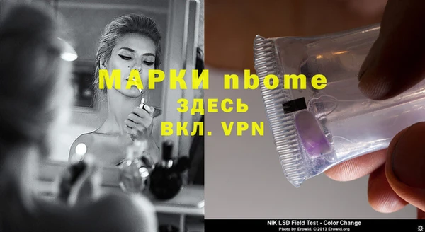 героин Алексеевка
