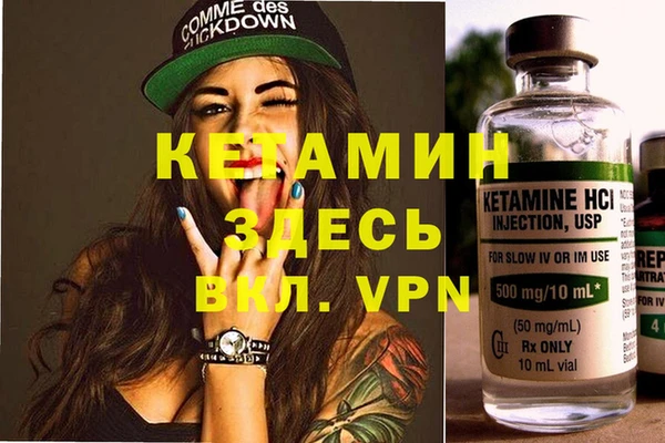 каннабис Аркадак