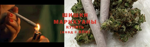 кристаллы Надым