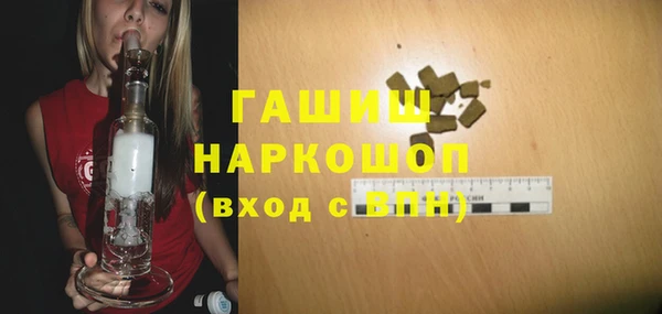 каннабис Навашино