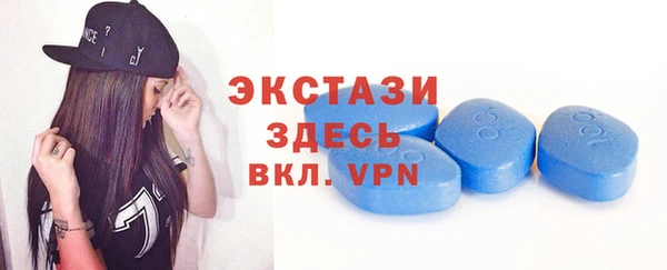 мяу мяу мука Наволоки
