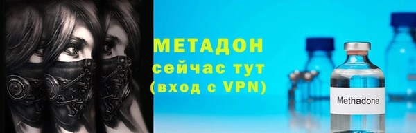 кокаин VHQ Алзамай