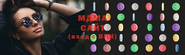 кокаин VHQ Алзамай