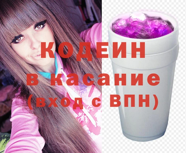 героин Алексеевка