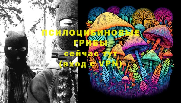 каннабис Навашино