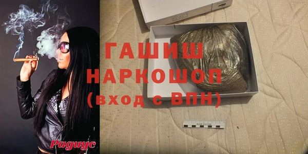 мяу мяу мука Наволоки