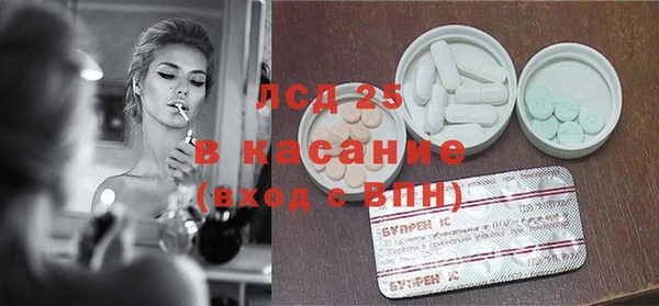 кокаин VHQ Алзамай