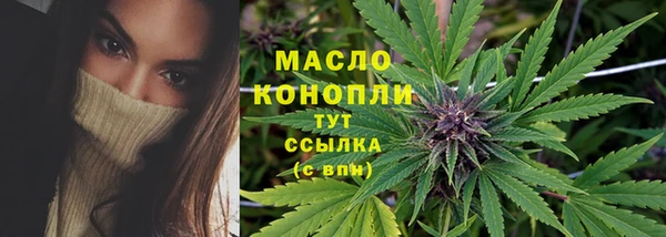 мяу мяу мука Наволоки