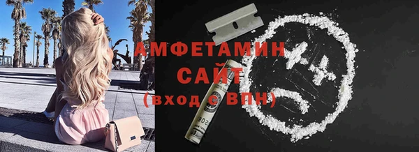 каннабис Навашино