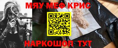 mdpv Кулебаки