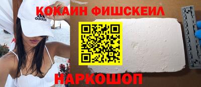 mdpv Кунгур