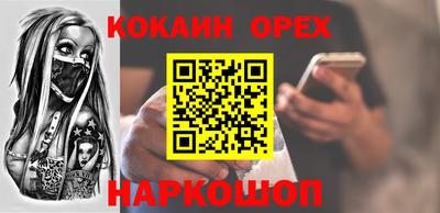 mdpv Кулебаки