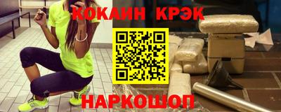 mdpv Кулебаки