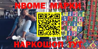 mdpv Кулебаки