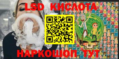 mdpv Кулебаки