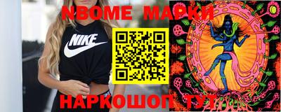mdpv Кунгур