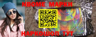 mdpv Кунгур