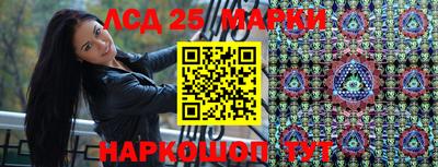 mdpv Кунгур