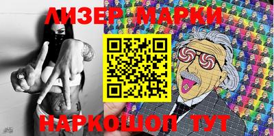 mdpv Кулебаки
