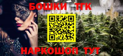 mdpv Кунгур