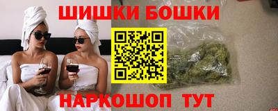 mdpv Кулебаки