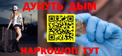 mdpv Кулебаки