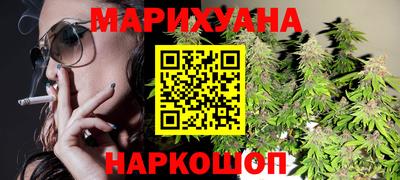 гашик Гулькевичи