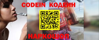 mdpv Кунгур