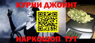 мескалин Кумертау