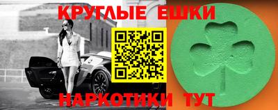 mdpv Кунгур