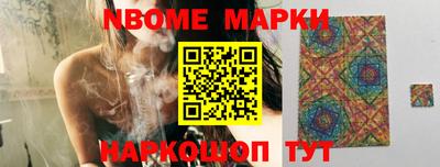 mdpv Кунгур