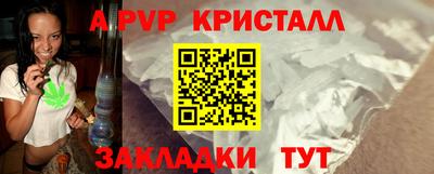 mdpv Кулебаки