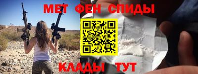 mdpv Кулебаки