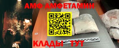 mdpv Кунгур