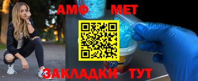 mdpv Кунгур