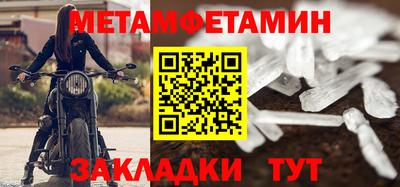 mdpv Кулебаки