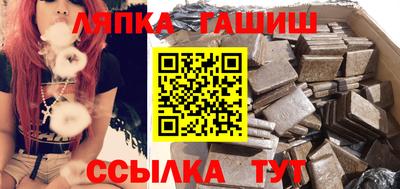 mdpv Кунгур