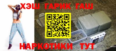 mdpv Кунгур