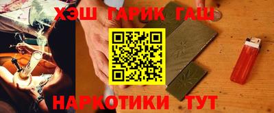 мескалин Кумертау