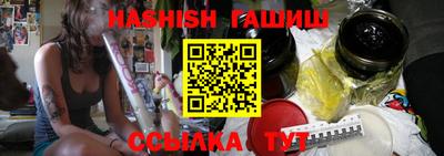 mdpv Кулебаки