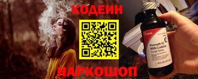 mdpv Кулебаки